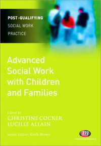 児童・家族上級ソーシャルワーク<br>Advanced Social Work with Children and Families (Post-qualifying Social Work Practice Series)