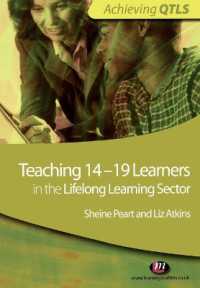 Teaching 14-19 Learners in the Lifelong Learning Sector (Achieving Qtls Series)