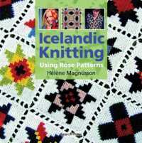 Icelandic Knitting : Using Rose Patterns