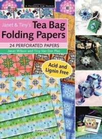 Janet & Tiny's Tea Bag Folding Papers (A Passion for Paper)
