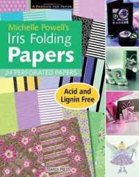 Michelle Powell's Iris Folding Papers