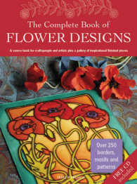 The Complete Book of Flower Designs (Design Source Book) （PAP/CDR）
