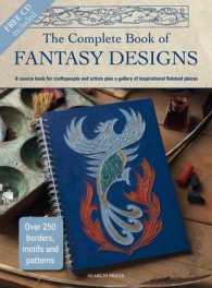 The Complete Book of Fantasy Designs (Design Source Books) （PAP/CDR）