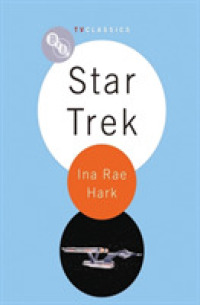 スタートレック<br>Star Trek (Bfi Tv Classics)
