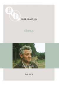 ショアー<br>Shoah (Bfi Film Classics) （1ST）