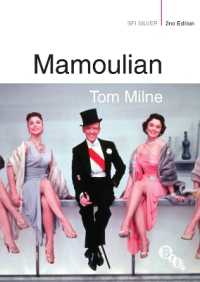 Rouben Mamoulian (Bfi Silver) （2ND）