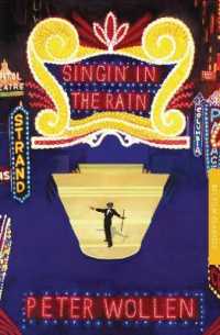 Singin' in the Rain （2ND）
