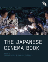 日本映画の本<br>The Japanese Cinema Book