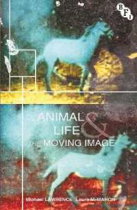 動物の動画文化<br>Animal Life and the Moving Image
