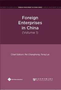 Foreign Enterprises in China, Volume 1 (Foreign Investment in China Series)