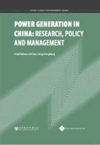 Power Generation in China : Research, Policy and Management (China Global Environment Series)
