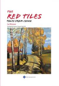The Red Tiles : Tales from China