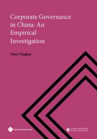 Corporate Governance in China : An Empirical Investigation