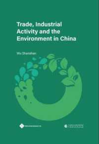 Trade, Industrial Activity and the Environment in China