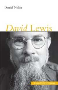 ディヴィッド・ルイス<br>David Lewis