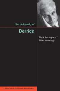 デリダの哲学<br>The Philosophy of Derrida