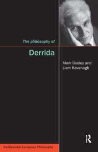 デリダの哲学<br>The Philosophy of Derrida