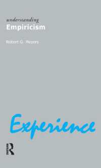 経験主義を理解する<br>Understanding Empiricism