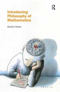 数理哲学入門<br>Introducing Philosophy of Mathematics