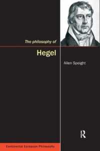 ヘーゲルの哲学<br>The Philosophy of Hegel