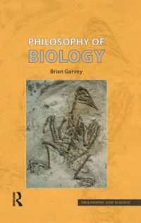 生物学の哲学<br>Philosophy of Biology
