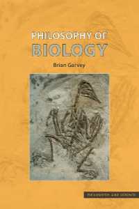 生物学の哲学<br>Philosophy of Biology