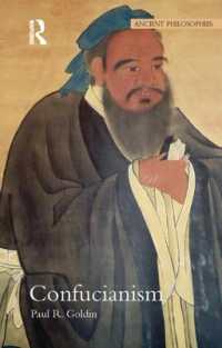 儒教入門<br>Confucianism (Ancient Philosophies)