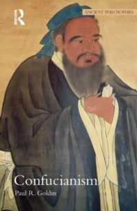 儒教入門<br>Confucianism (Ancient Philosophies)