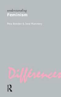 フェミニズムの理解<br>Understanding Feminism