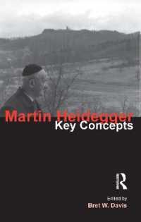 ハイデガー：重要概念<br>Martin Heidegger : Key Concepts (Key Concepts)