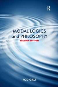様相論理学と哲学<br>Modal Logics and Philosophy （2ND）