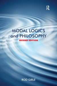 様相論理学と哲学（第２版）<br>Modal Logics and Philosophy （2ND）