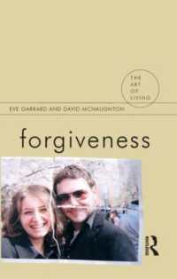 赦し<br>Forgiveness (The Art of Living)