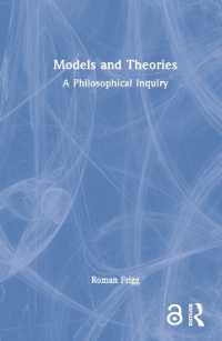 モデルと理論<br>Models and Theories : A Philosophical Inquiry