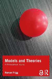 モデルと理論<br>Models and Theories : A Philosophical Inquiry