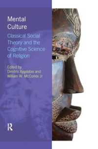 Mental Culture : Classical Social Theory and the Cognitive Science of Religion (Religion, Cognition and Culture)