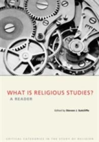 What is Religious Studies? : A Reader (Critical Categories in the Study of Religion)