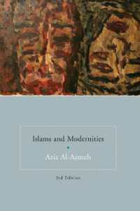 イスラームとモダニティ（新版）<br>Islams and Modernities （3RD）