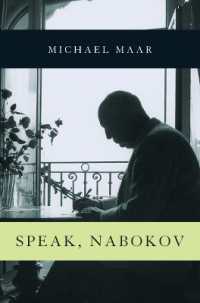 語れ、ナボコフ<br>Speak, Nabokov