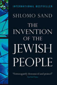 『ユダヤ人の起源 　歴史はどのように創作されたのか』(英訳)<br>The Invention of the Jewish People