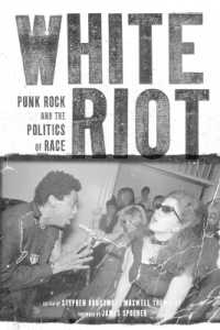 パンクロックと人種の政治学<br>White Riot : Punk Rock and the Politics of Race
