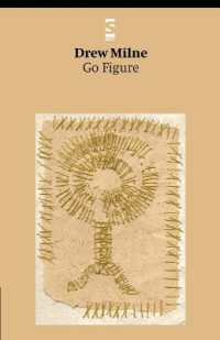 Go Figure (Salt Modern Poets)