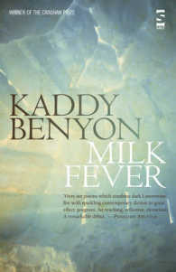 Milk Fever (Salt Modern Poets)