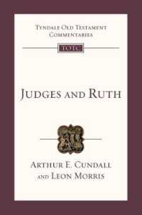 Judges & Ruth : Tyndale Old Testament Commentary (Tyndale Old Testament Commentary) -- Paperback / softback
