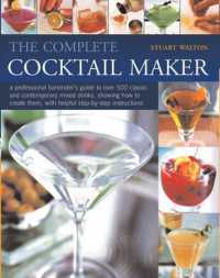 Complete Cocktail Maker