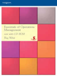 オペレーション管理の要点（第５版）<br>Essentials of Operations Management （5TH）