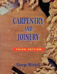 CARPENTRY AND JOINERY （3RD）