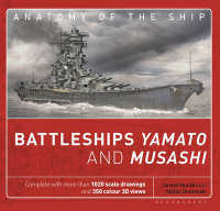 Battleships Yamato and Musashi (Anatomy of the Ship)