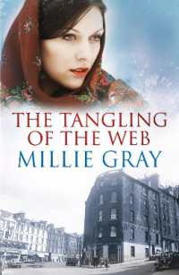 The Tangling of the Web (Stuart Family Saga)