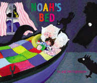 Noah's Bed （1ST）